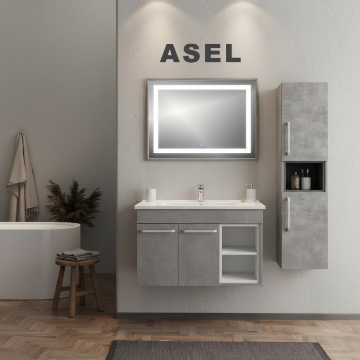 Asel pvc bathroom cabinet vanity