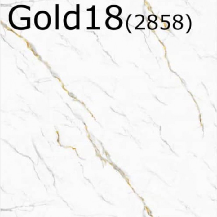 Gold 18 PVC Wall Panel